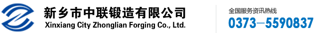 衡水中能通用機械有限公司